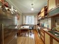 2-комнатная квартира · 50 м² · 1/5 этаж, Зенкова 54 — Богенбай Батыра за 300 000 ₸ в Алматы, Медеуский р-н — фото 4