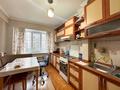 2-комнатная квартира · 50 м² · 1/5 этаж, Зенкова 54 — Богенбай Батыра за 300 000 ₸ в Алматы, Медеуский р-н — фото 5