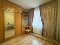 2-комнатная квартира · 50 м² · 1/5 этаж, Зенкова 54 — Богенбай Батыра за 300 000 ₸ в Алматы, Медеуский р-н — фото 6