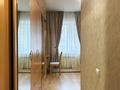 2-комнатная квартира · 50 м² · 1/5 этаж, Зенкова 54 — Богенбай Батыра за 300 000 ₸ в Алматы, Медеуский р-н — фото 8
