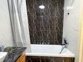 2-бөлмелі пәтер · 46 м² · 9/13 қабат, Макатаева 127/11 — Ади Шарипова, бағасы: 20 000 ₸ в Алматы, Алмалинский р-н — фото 31