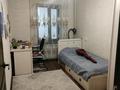 Дүкендер мен бутиктер · 102 м², бағасы: 48 млн ₸ в Таразе — фото 5