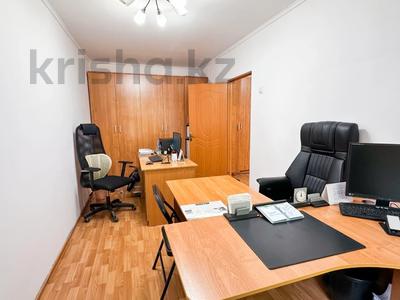 Кеңселер · 62 м², бағасы: 22 млн ₸ в Талдыкоргане
