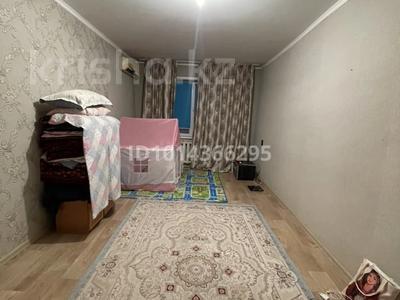 1 бөлме · 38 м² · 5/5 қабат, Сарыарка 28 — Абырой спорт комплекс., бағасы: 65 000 ₸ в Астане, Сарыарка р-н