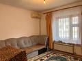 Купить Однокомнатную Квартиру В Жилгородке