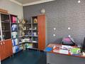 Свободное назначение · 90 м² за 450 000 ₸ в Шымкенте, Аль-Фарабийский р-н — фото 4