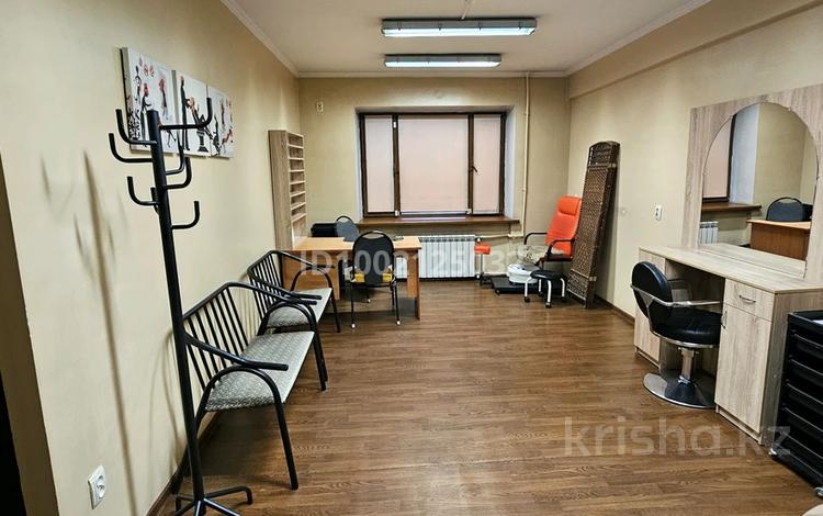 Салоны красоты · 55.3 м² за 350 000 〒 в  — фото 2