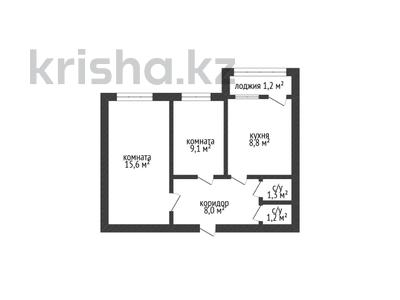 2-комнатная квартира · 46 м² · 4/8 этаж, Бокенбай Батыра за 16.5 млн ₸ в Актобе, мкр Авиатор