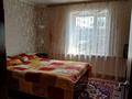 Отдельный дом • 3 комнаты • 90 м² • , Дружбы за 14 млн 〒 в Боровском — фото 13