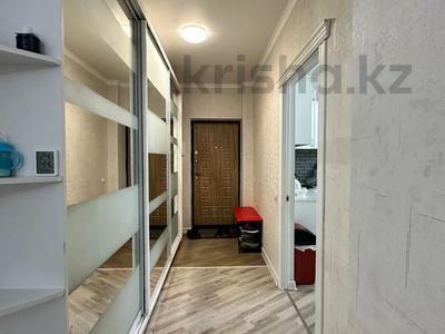 Пәтерлер в Актюбинской обл.: 3-бөлмелі пәтер · 120 м² · 5/5 қабат, мкр. Алтын орда 45В — ЖК КЕРЕМЕТ ҮЙ, бағасы: 37 млн 〒 3-бөлмелі пәтер · 120 м² · 5/5 қабат, мкр. Алтын орда 45В — ЖК КЕРЕМЕТ ҮЙ, бағасы: 37 млн 〒 в Актобе