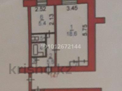 1-бөлмелі пәтер · 34 м² · 7/9 қабат, абая 28/4, бағасы: 14.5 млн ₸ в Костанае