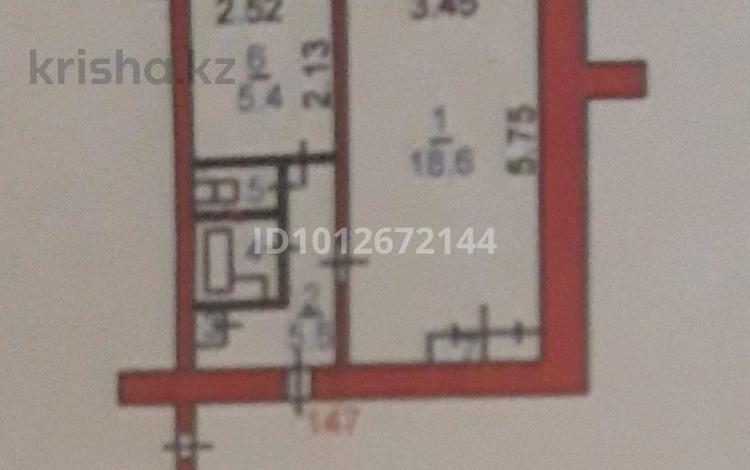 1-бөлмелі пәтер · 34 м² · 7/9 қабат, абая 28/4, бағасы: 14.5 млн ₸ в Костанае — фото 2