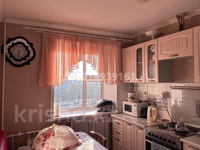 3-комнатная квартира · 62 м² · 7/9 этаж, мкр Юго-Восток, мкр Юго-Восток, 30й микрорайон 1 за 23.5 млн ₸ в Караганде, Казыбек би р-н