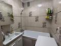 3-комнатная квартира · 62 м² · 7/9 этаж, мкр Юго-Восток, мкр Юго-Восток, 30й микрорайон 1 за 23.5 млн ₸ в Караганде, Казыбек би р-н — фото 13