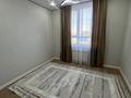3-комнатная квартира · 75 м² · 3/9 этаж, А102 9 за 35.5 млн ₸ в Астане, Сарайшык р-н — фото 4