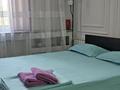 1-комнатная квартира · 40 м² · 15/15 этаж, Достык 42 — Кабанбай батыра за 3 000 ₸ в Алматы, Медеуский р-н — фото 2