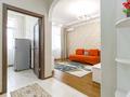 1-комнатная квартира · 45 м² · 4/10 этаж, Мангилик ел 53 — ЭКСПО, MEGA Silk WAY, Отель «Hilton» за 13 000 〒 в Астане, Есильский р-н — фото 6