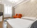 1-комнатная квартира · 45 м² · 4/10 этаж, Мангилик ел 53 — ЭКСПО, MEGA Silk WAY, Отель «Hilton» за 13 000 〒 в Астане, Есильский р-н — фото 4