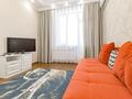 1-комнатная квартира · 45 м² · 4/10 этаж, Мангилик ел 53 — ЭКСПО, MEGA Silk WAY, Отель «Hilton» за 13 000 〒 в Астане, Есильский р-н — фото 3