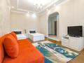 1-комнатная квартира · 45 м² · 4/10 этаж, Мангилик ел 53 — ЭКСПО, MEGA Silk WAY, Отель «Hilton» за 13 000 〒 в Астане, Есильский р-н — фото 2