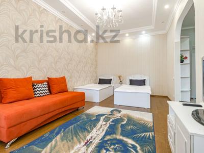 1-бөлмелі пәтер · 45 м² · 4/10 қабат, Мангилик ел 53 — ЭКСПО, MEGA Silk WAY, Отель «Hilton», бағасы: 13 000 ₸ в Астане, Есильский р-н