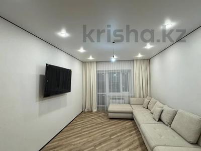3-бөлмелі пәтер · 103 м² · 5/9 қабат, Аль-фараби, бағасы: 65 млн ₸ в Костанае