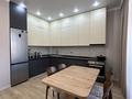 2-бөлмелі пәтер · 48 м² · 9/10 қабат, Алихана Бокейханова 11/2 — 25, бағасы: 38.5 млн ₸ в Астане, Есильский р-н