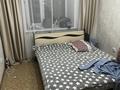 3 комнаты · 74 м² · 2/9 этаж, Горького 20 — Каз театр новый за 65 000 ₸ в Петропавловске — фото 2
