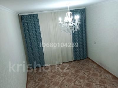 Продажа квартир в Западно-Казахстанской обл.: 2-комнатная квартира · 49.5 м² · 5/5 этаж, мкр Северо-Восток — Астана за 14.5 млн 〒 2-комнатная квартира · 49.5 м² · 5/5 этаж, мкр Северо-Восток — Астана за 14.5 млн 〒 в Уральске
