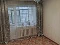 2-комнатная квартира · 49.5 м² · 5/5 этаж, мкр Северо-Восток — Астана за 14.5 млн ₸ в Уральске — фото 2