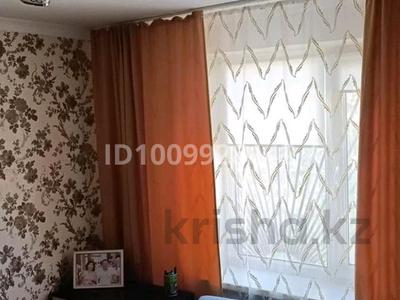 4-комнатная квартира · 55 м² · 1/5 этаж, мкр Центральный, Махамбет Утемисова 114А — За остановкой Драмтеатр за 200 000 〒 в Атырау