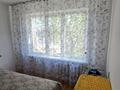 3-комнатная квартира · 62 м² · 2/5 этаж, Владимирского за 200 000 ₸ в Атырау, мкр Авангард-4 — фото 6