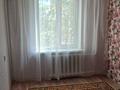 3-комнатная квартира · 62 м² · 2/5 этаж, Владимирского за 200 000 ₸ в Атырау, мкр Авангард-4 — фото 8