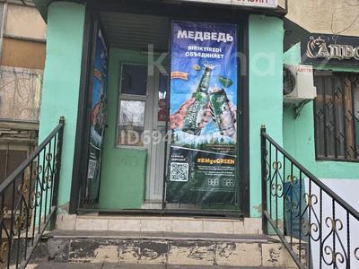 Магазины и бутики · 55 м² за 250 000 〒 в Актобе, мкр 8