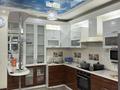 2-комнатная квартира · 64.2 м² · 13/21 этаж, Толе би 286/1, 286/3, 286/5, 286/6, 286/8 за 41 млн ₸ в Алматы, Алмалинский р-н — фото 4