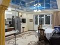2-комнатная квартира · 64.2 м² · 13/21 этаж, Толе би 286/1, 286/3, 286/5, 286/6, 286/8 за 41 млн ₸ в Алматы, Алмалинский р-н — фото 7