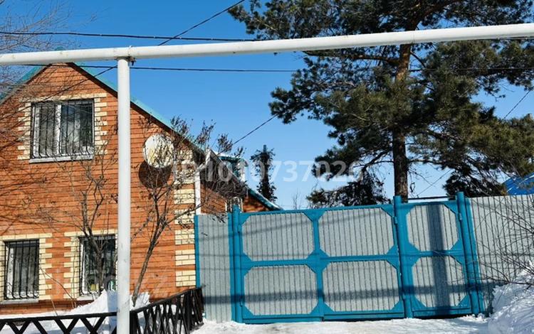 Отдельный дом · 3 комнаты · 115.1 м² · 311 сот., Ч. Валиханова 28 — Пересечение улиц Алтынсарина - Ч. Валиханова, ТД «12 Месяцев», пересечение улиц Баймагамбетова - Ч. Валиханова за 55 млн 〒 в Костанае — фото 2