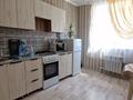 1-комнатная квартира · 35 м² · 2/10 этаж, Темирбекова за 16 млн ₸ в Кокшетау
