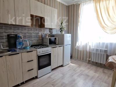 1-комнатная квартира · 35 м² · 2/10 этаж, Темирбекова за 16 млн ₸ в Кокшетау