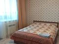 1-комнатная квартира · 35 м² · 2/10 этаж, Темирбекова за 16 млн ₸ в Кокшетау — фото 2