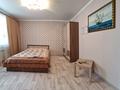 1-комнатная квартира · 35 м² · 2/10 этаж, Темирбекова за 16 млн ₸ в Кокшетау — фото 8