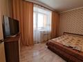 1-комнатная квартира · 35 м² · 2/10 этаж, Темирбекова за 16 млн ₸ в Кокшетау — фото 9