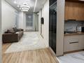3-комнатная квартира · 90 м² · 9/20 этаж, Абая 160к8 — Тургут Озала за 30 000 ₸ в Алматы, Бостандыкский р-н — фото 3