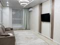 3-комнатная квартира · 90 м² · 9/20 этаж, Абая 160к8 — Тургут Озала за 30 000 ₸ в Алматы, Бостандыкский р-н — фото 4