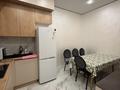 3-комнатная квартира · 90 м² · 9/20 этаж, Абая 160к8 — Тургут Озала за 30 000 ₸ в Алматы, Бостандыкский р-н — фото 8
