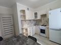 1-комнатная квартира · 35.3 м² · 1/16 этаж, Просп. Улы Дала 86/1 за 200 000 ₸ в Астане, Есильский р-н — фото 7
