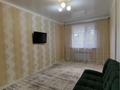 1-комнатная квартира · 35.3 м² · 1/16 этаж, Просп. Улы Дала 86/1 за 200 000 ₸ в Астане, Есильский р-н — фото 4