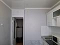 3-комнатная квартира · 67.7 м² · 10/10 этаж, Малайсары Батыра 15 за 23.5 млн ₸ в Павлодаре — фото 11