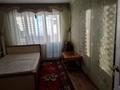 3-комнатная квартира · 67.7 м² · 10/10 этаж, Малайсары Батыра 15 за 23.5 млн ₸ в Павлодаре — фото 24