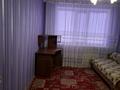 3-комнатная квартира · 67.7 м² · 10/10 этаж, Малайсары Батыра 15 за 23.5 млн ₸ в Павлодаре — фото 28